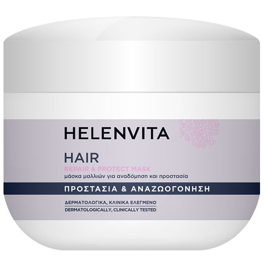 Helenvita Hair Mask Repair & Protect  250 ml
