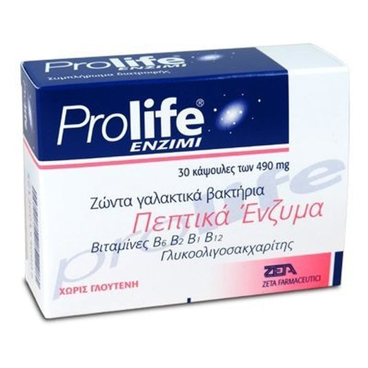 Epsilon Health Prolife Enzimi  30 kapsula
