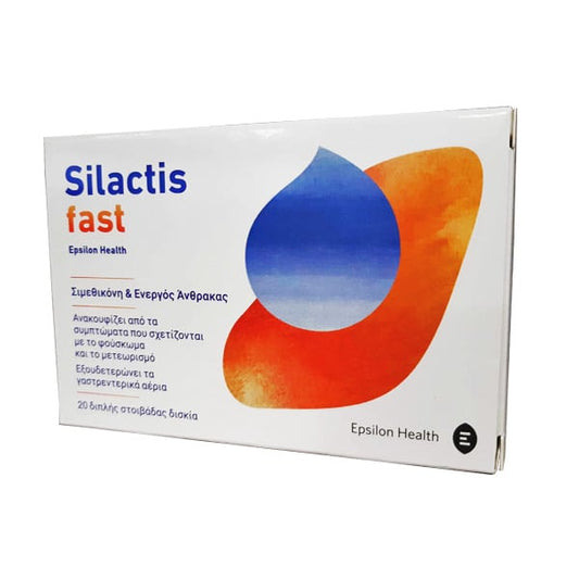 Epsilon Health Silactis Fast  20 tableta