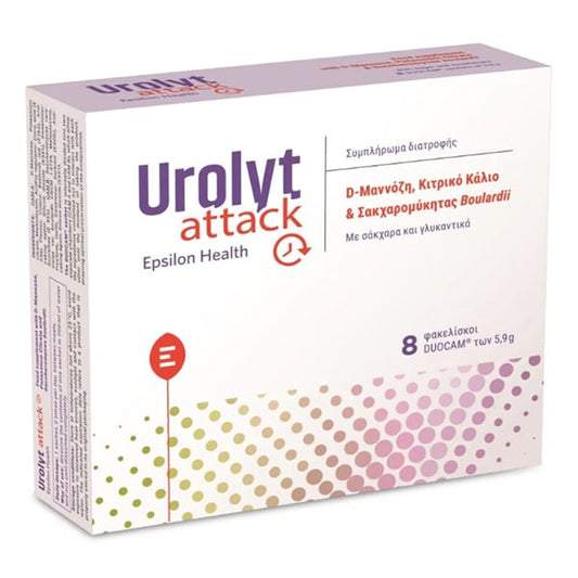 Epsilon Health Urolyt Attack  8 bustina
