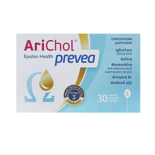 Epsilon Health Arichol Prevea  30 xhel të butë