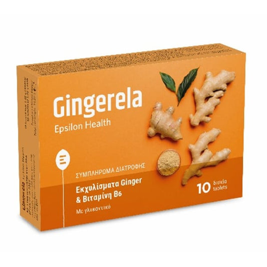 Epsilon Health Gingerela  10 skeda