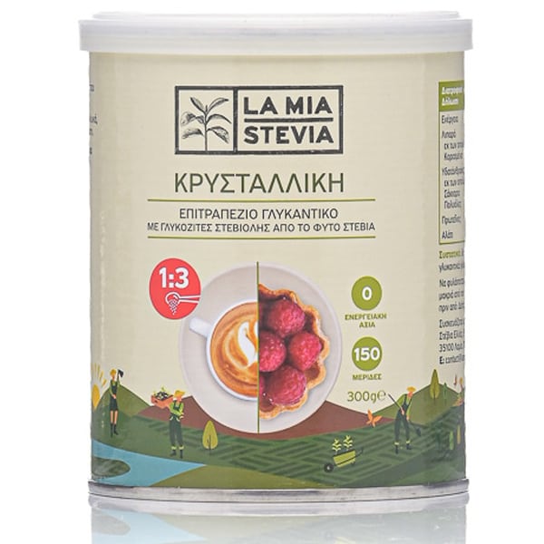 La Mia Stevia Crystalline Stevia  300g