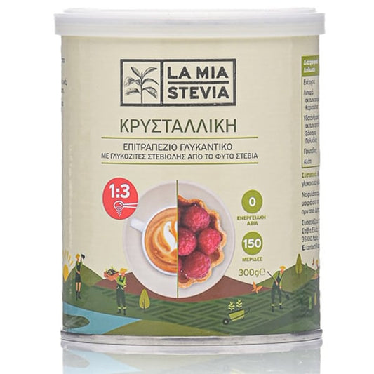 La Mia Stevia Crystalline Stevia  300g