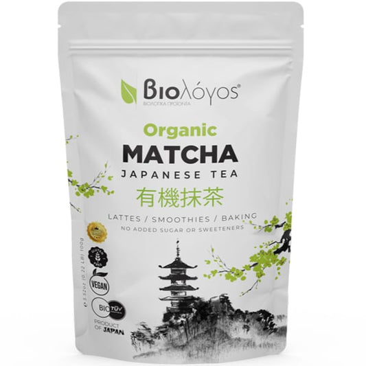 Biologos Organic Matcha Japanese Tea  100gr