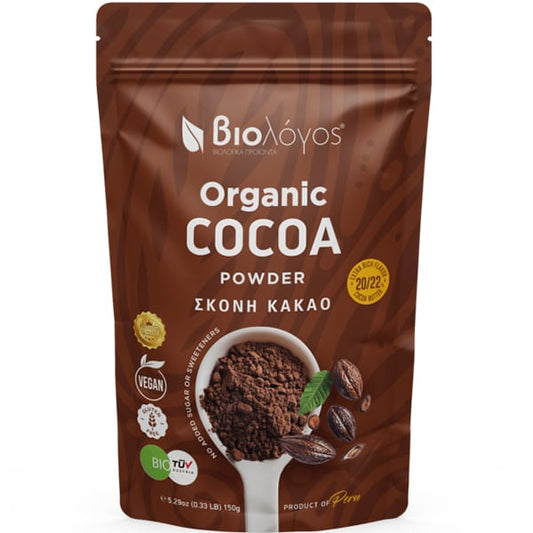 Pluhur kakaoje organik Biologist 150gr
