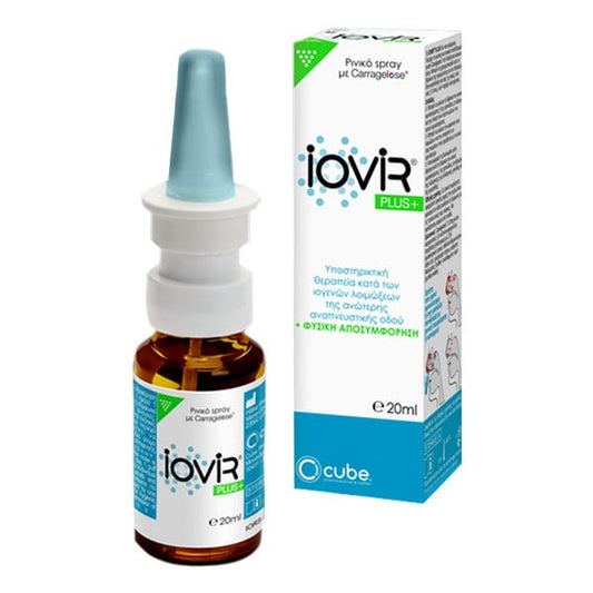 Cube Iovir Plus Nasal Spray  20 ml