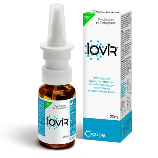 Cube Iovir Nasal Spray  20 ml