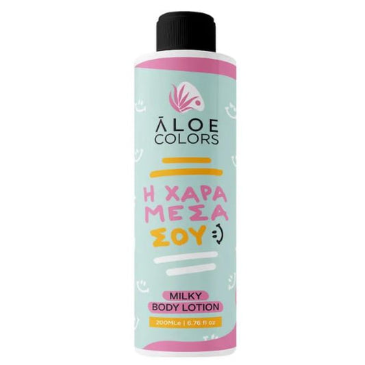 Aloe Colors "The Joy Within You" Milky Body Lotion  200 ml