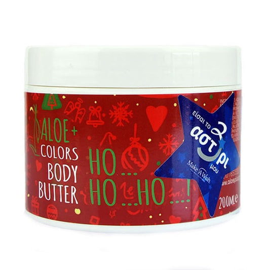 Aloe+ Colors Ho Ho Ho Body Butter  200 ml