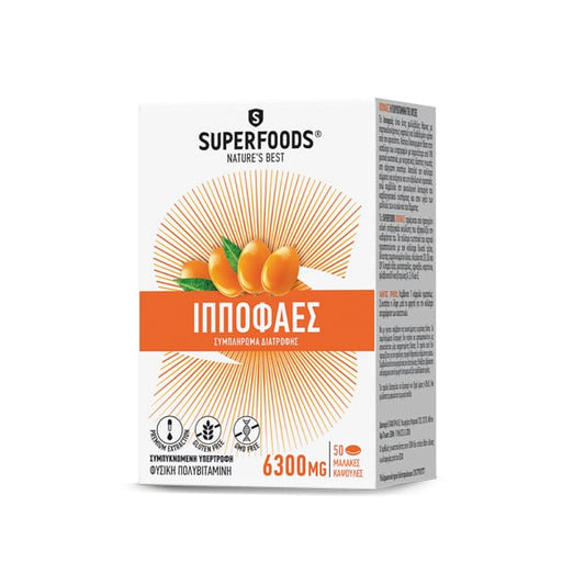 Superfoods Hippophaes  50 kapsula