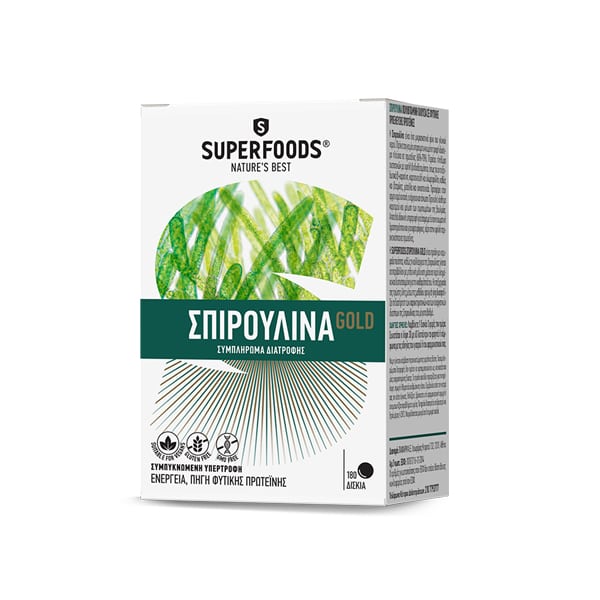 Superfoods Spirulina Gold  180 kapsula vegjetariane