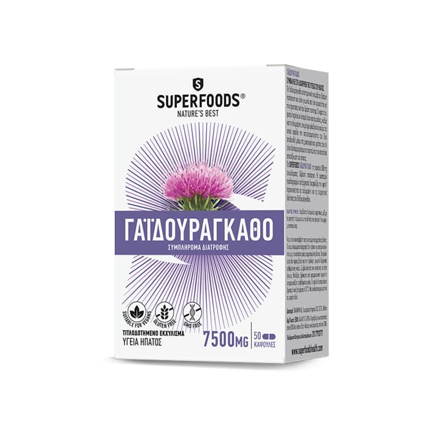 Superfoods Milk Thistle  50 kapsula