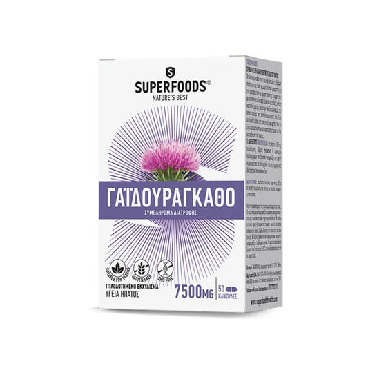 Superfoods Milk Thistle  50 kapsula