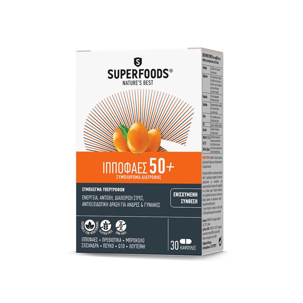 Superfoods Hippophaes 50+  30 kapsula