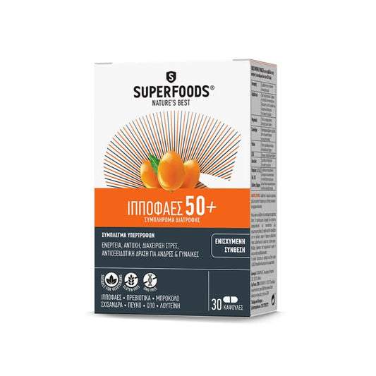 Superfoods Hippophaes 50+  30 kapsula