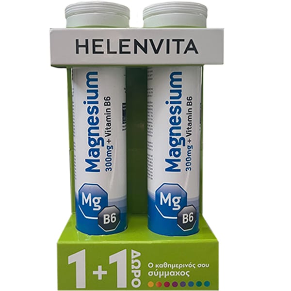 Helenvita Magnesium 300mg + Vitamin B6 Orange Promo 1+1  2x20 eff.tabs
