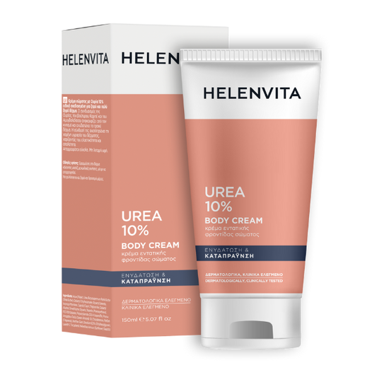 Helenvita Urea 10% Body Cream  150 ml