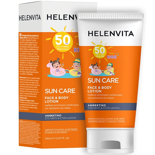 Helenvita Sun Care Kids Face & Body Lotion SPF50  150 ml