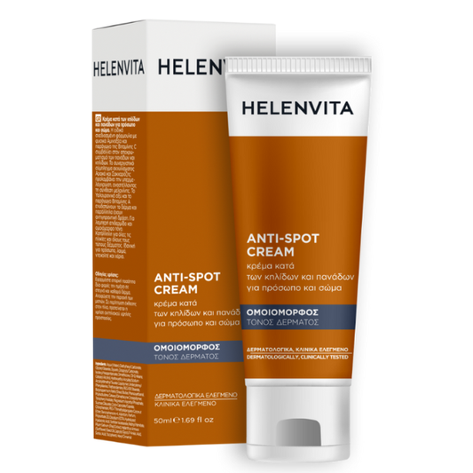 Helenvita Anti-Spot Cream  50 ml
