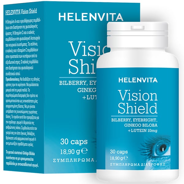 Helenvita Vision Shield  30 kapsula