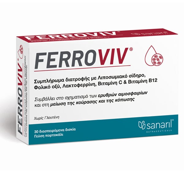 Sanaril Ferroviv  30 kapsula