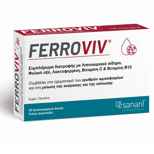 Sanaril Ferroviv  30 kapsula