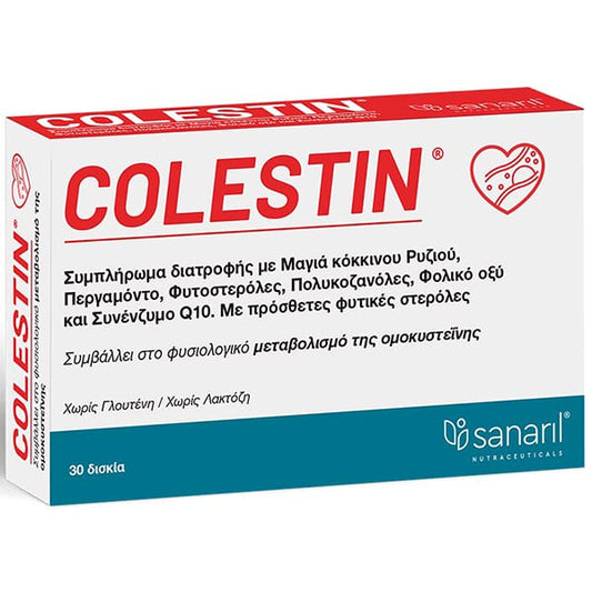 Sanaril Nutraceuticals Colestin  30 tableta