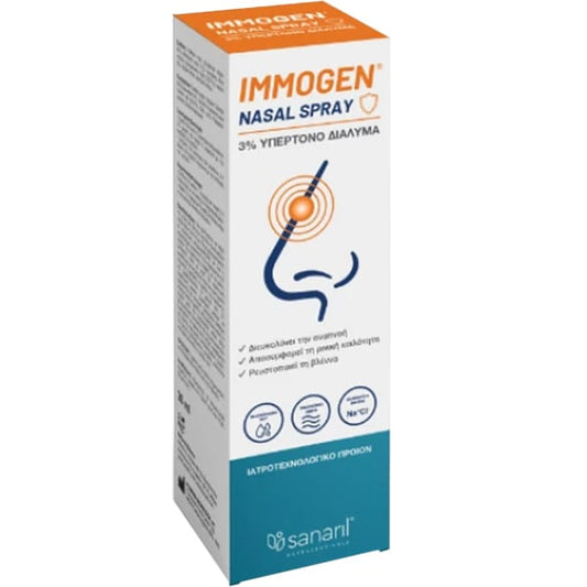 Sanaril Immogen Nasal Spray  30 ml