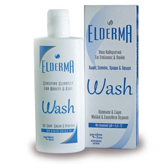 Elderma Wash Mild Cleanser for Adults & Kids  200 ml
