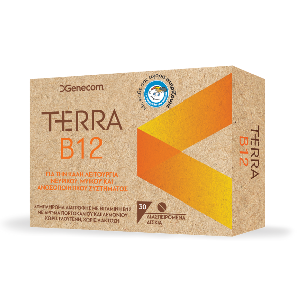 Genecom Terra B12  30 tableta