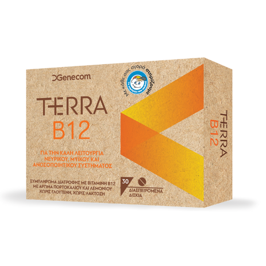Genecom Terra B12  30 tableta