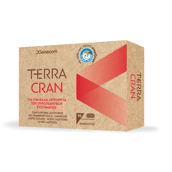 Genecom Terra Cran  10 skeda