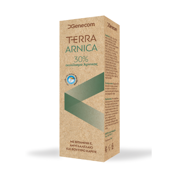 Genecom Terra Arnica Cream  75 ml