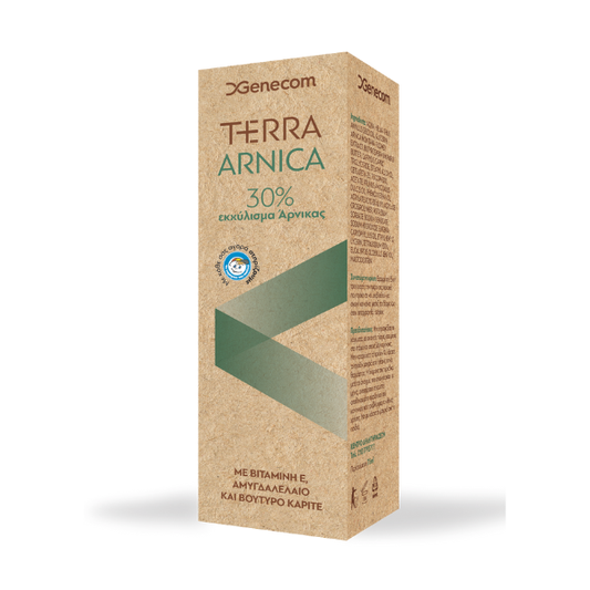 Genecom Terra Arnica Cream  75 ml