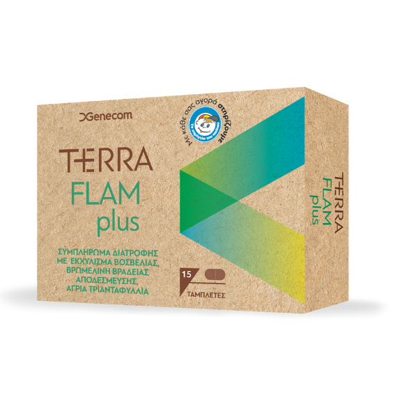 Genecom Terra Flam Plus  15 skeda
