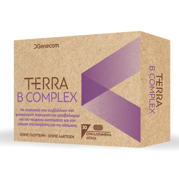 Genecom Terra B-Complex  30 tableta
