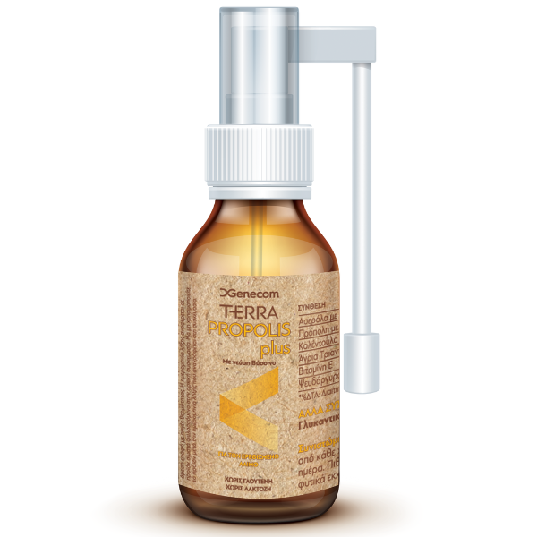 Genecom Terra Propolis Plus Spray  20 ml