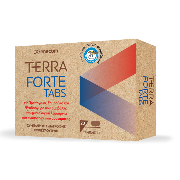 Genecom Terra Forte  20 tableta