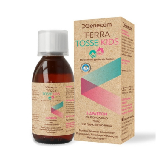 Genecom Terra Tosse Kids  150 ml