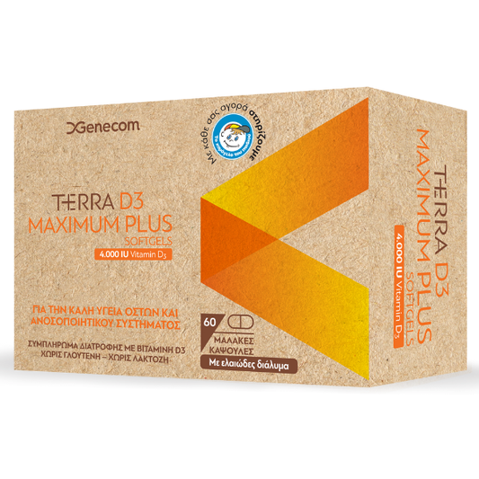 Genecom Terra D3 Maximum Plus 4000iu  60 kapsula të buta