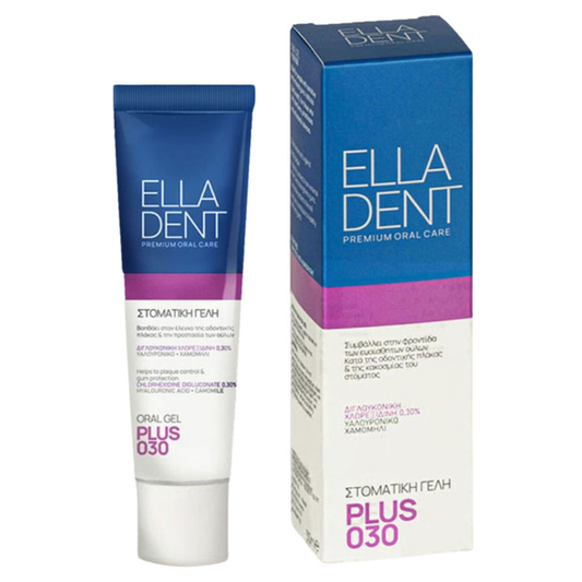 EllaDent Plus 030 Anti-Plaque Oral Gel  30 ml