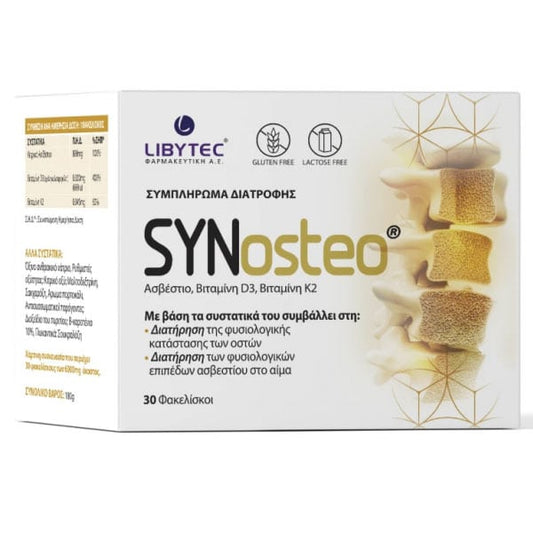 Libytec Synosteo  30 bustina