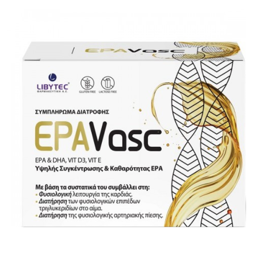 Libytec EPAVasc 3720mg  15 bustina