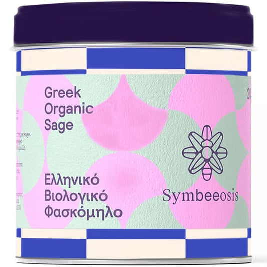 Symbeeosis Greek Organic Sage  20g