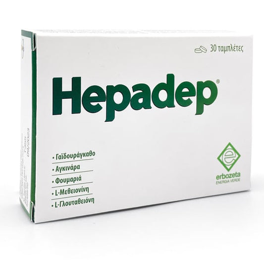 Erbozeta Hepadep  30 tableta