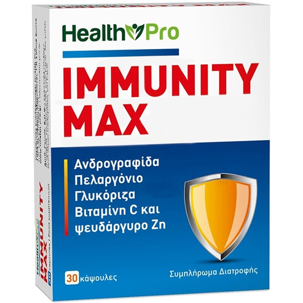 Health Pro Immunity Max  30 kapsula