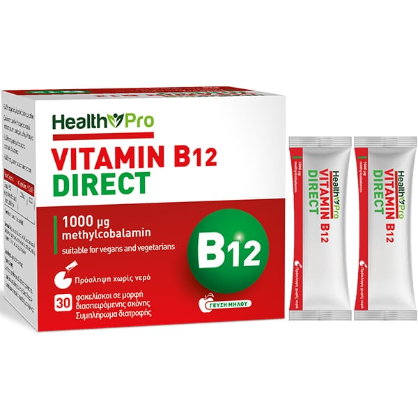 Health Pro Vitamin B12 Direct 1000mg Methylcobalamin  30 bustina