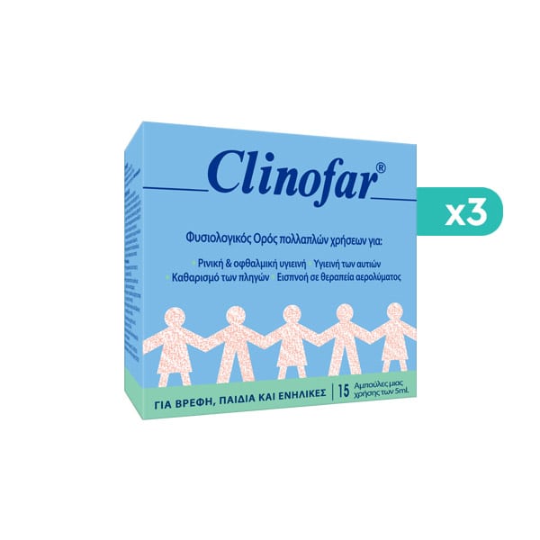 3x Clinofar Physiological Saline Solution  3 x 15 ampera nga 5 ml