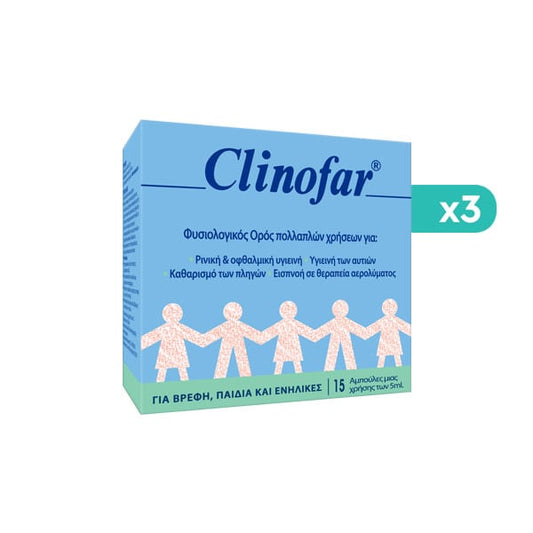 3x Clinofar Physiological Saline Solution  3 x 15 ampera nga 5 ml